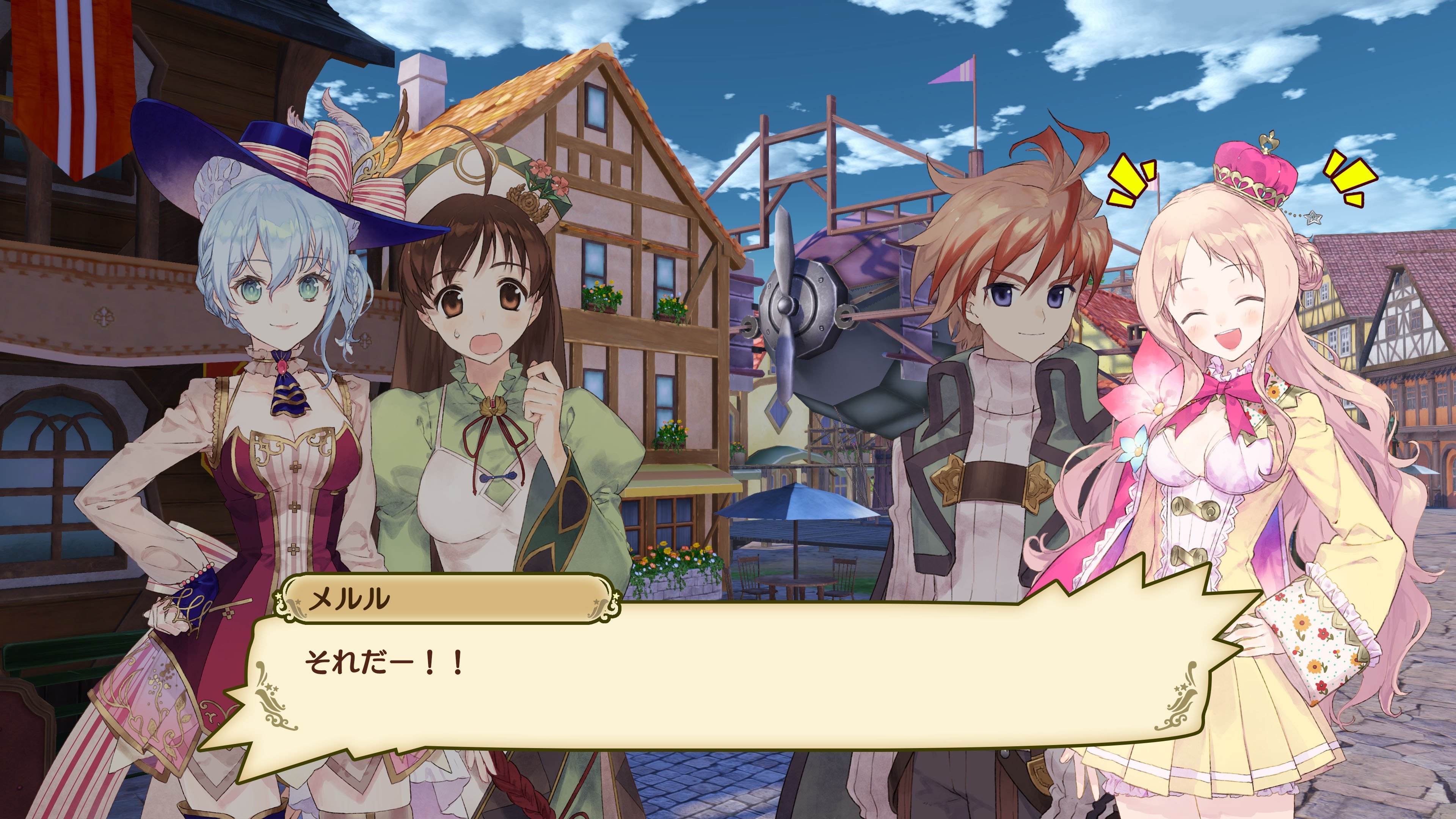 Nelke & the Legendary Alchemists: Ateliers of the New World - Imagen 18